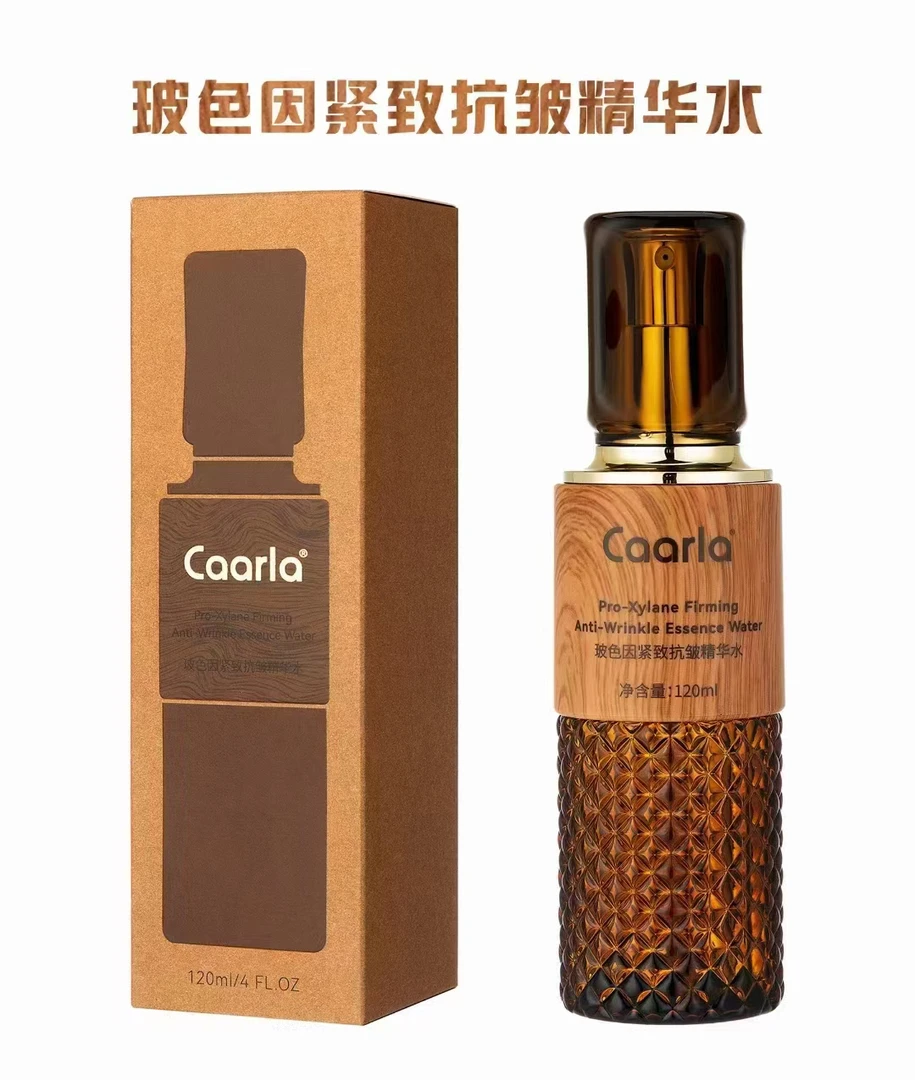 Caarla玻色因紧致抗皱精华水