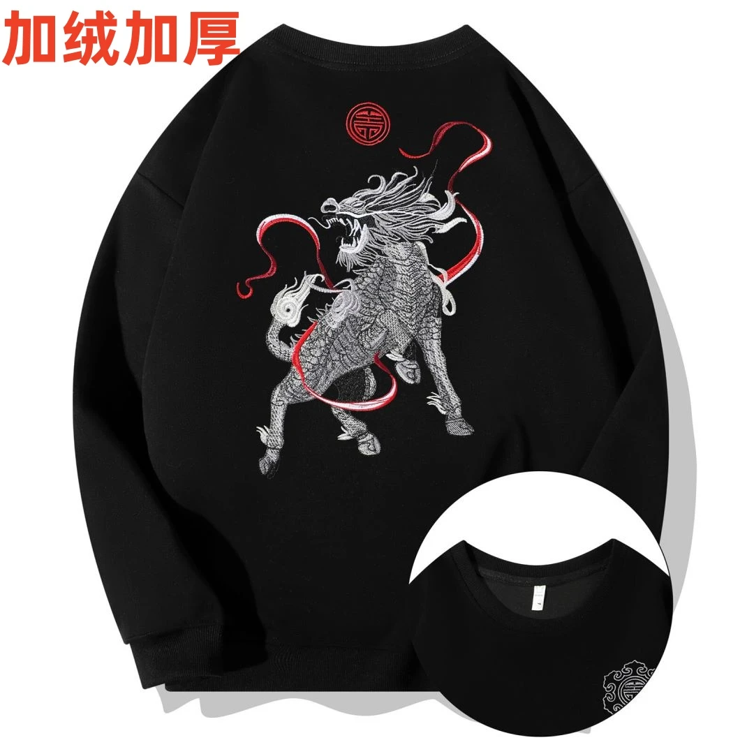 500克W204中国风国潮麒麟刺绣加绒卫衣男女同款情侣潮牌冬季上衣