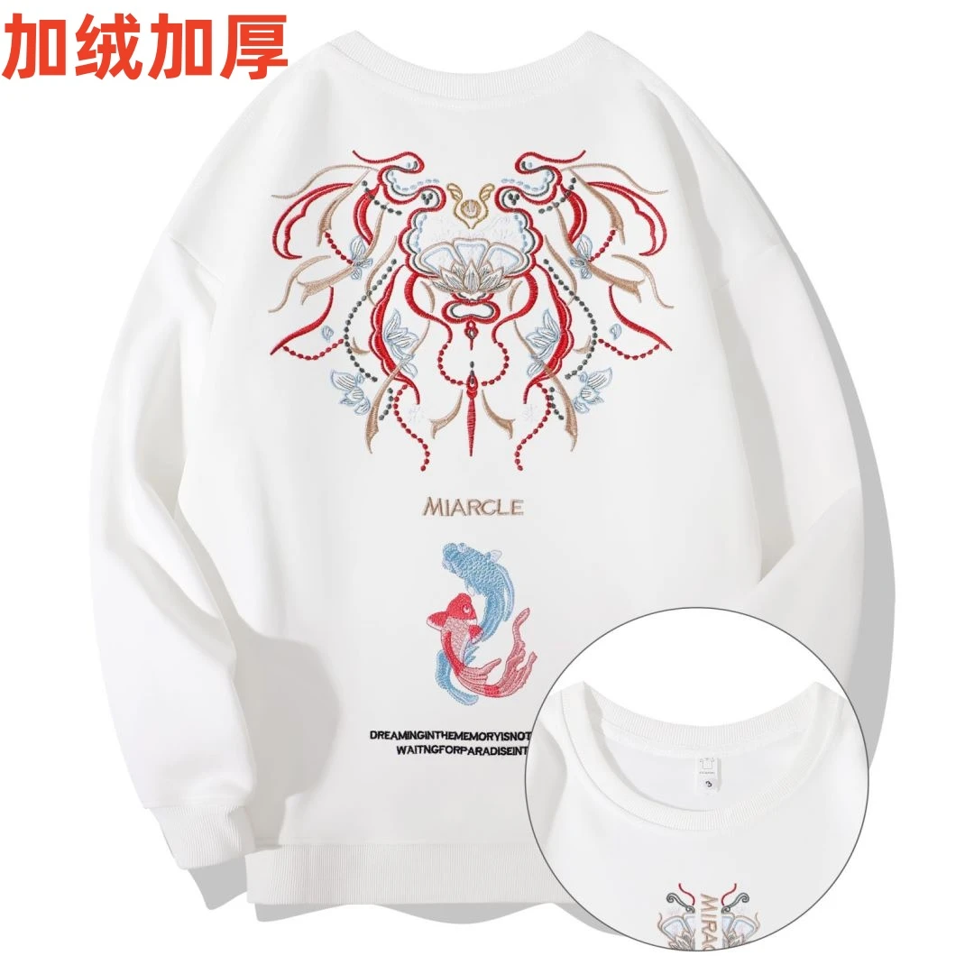 W221重磅500克锦鲤刺绣圆领卫衣男潮流鲤鱼国潮中国风宽松情侣装