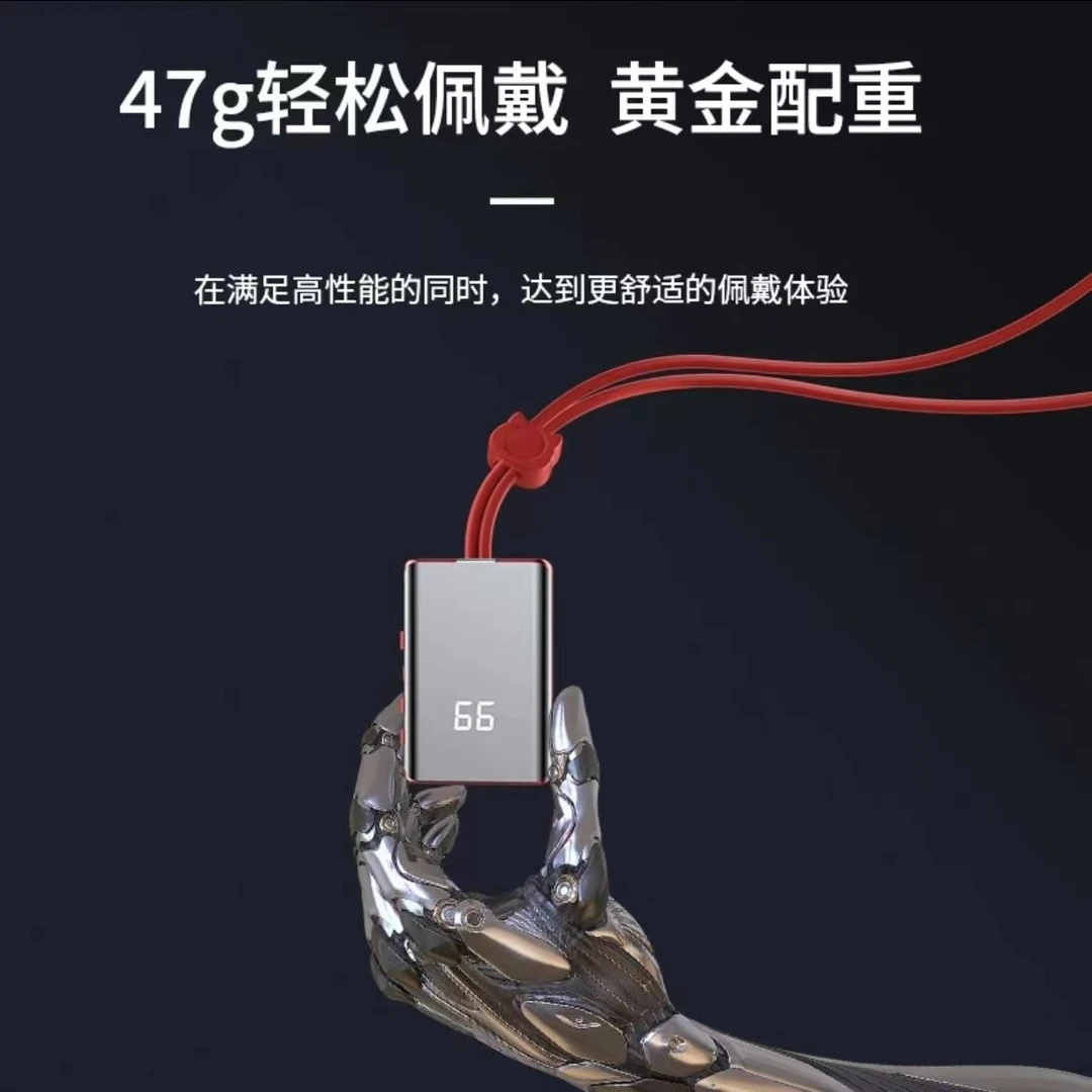 智能恒温热敷-15档6大模式挂脖式家用颈椎按摩器充电便携智能按摩