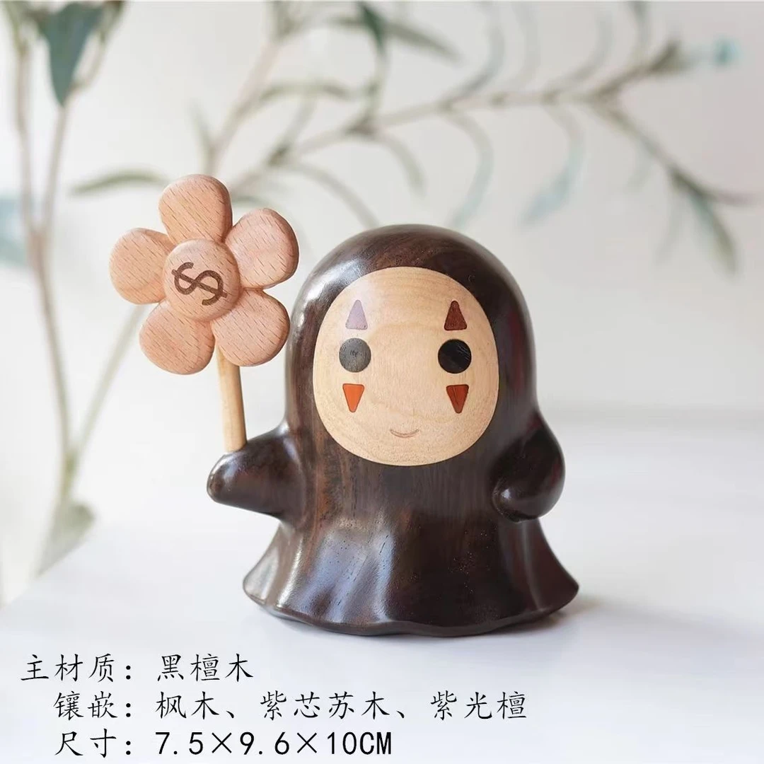 宫崎骏无脸男摆件可爱实木桌面装饰手里有钱花送朋友千与千寻礼物