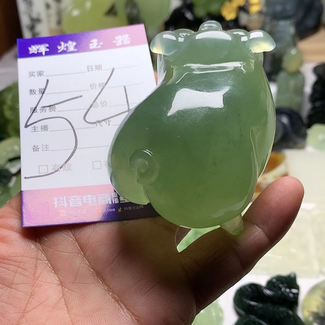 【闪购商品】岫玉颈饰未镶嵌挂件