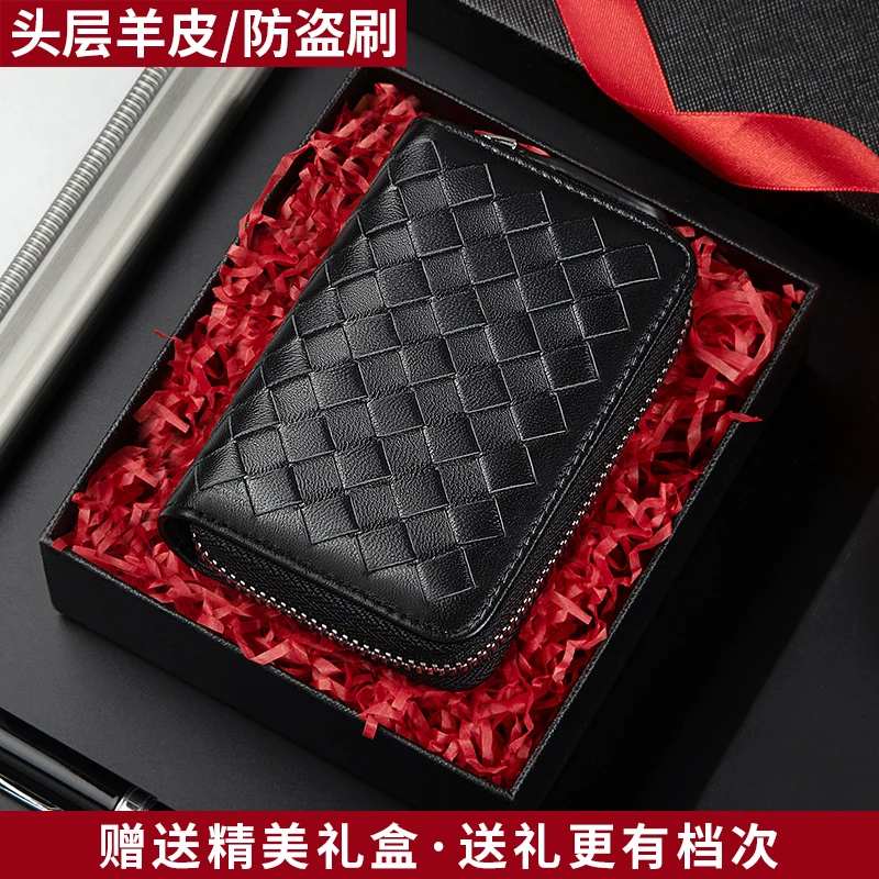 2025新款卡包女精致高档真皮小巧超薄防盗刷男士大容量卡夹多卡位