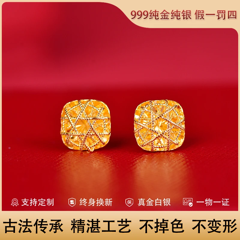 足银耳饰 包厚金店同款方糖拉丝耳钉古法工艺女士热门耳饰不掉色