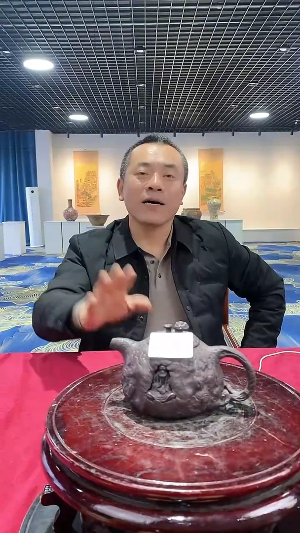 【闪购商品】陶瓷其他*k03807*陶瓷瓶一个7752