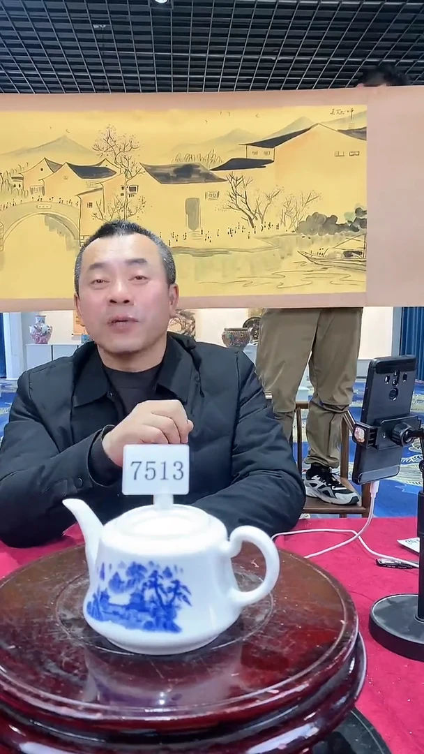 【闪购商品】陶瓷其他*p01744*陶瓷瓶一个7513