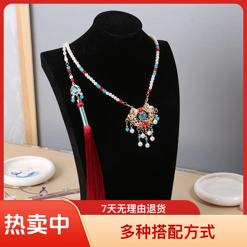 汉服软璎珞马面裙配饰流苏背云长命锁吊坠挂饰复古民族风金锁女