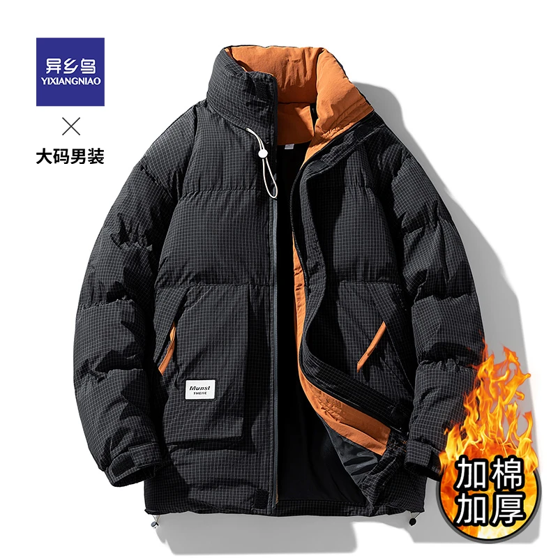 异乡鸟大码时尚休闲棉衣外套潮流立领加厚保暖防寒加大号面包服