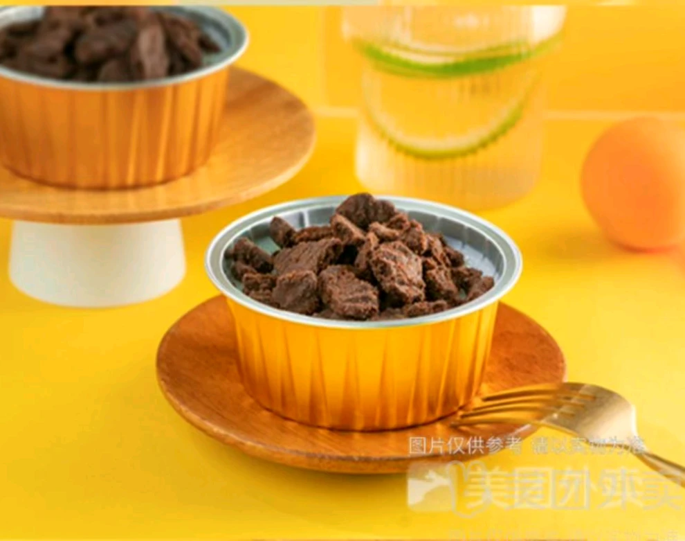 奥利奥牛奶布丁