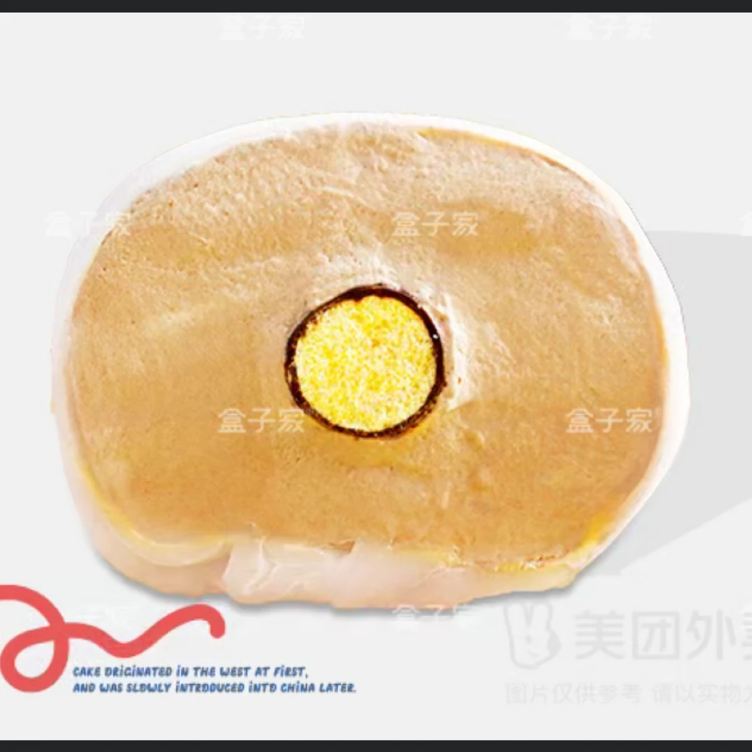 巧克力雪媚娘【100%进口动物奶油】