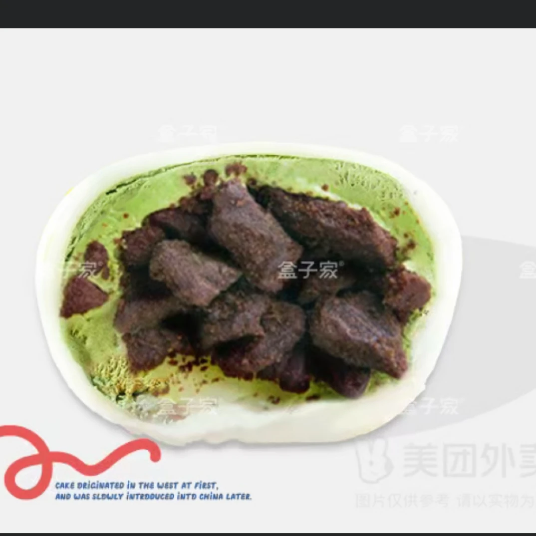 抹茶奥利奥大福雪媚娘【100%进口动物奶油】