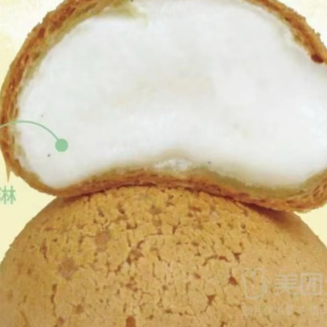小麻薯蛋糕同城送