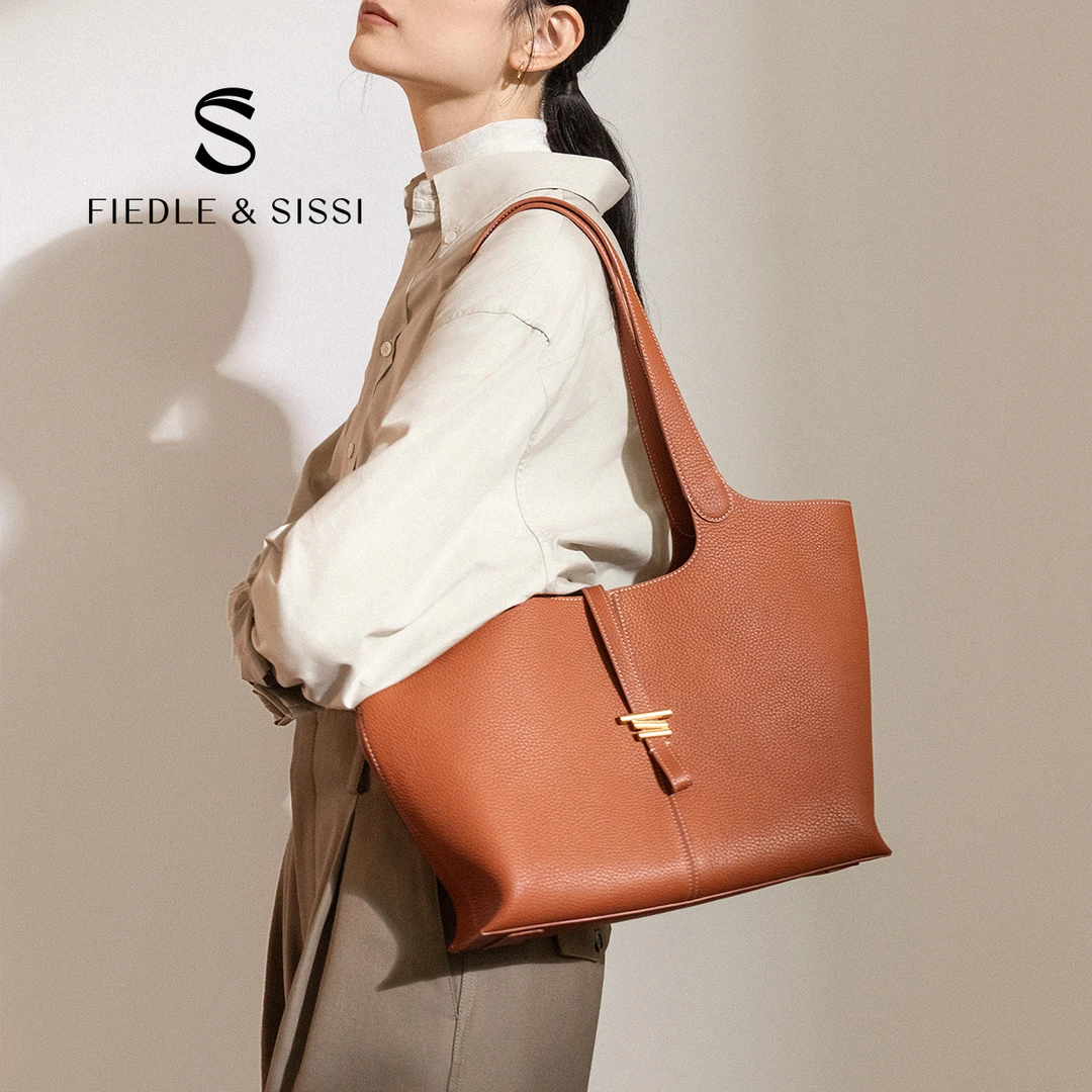 fieelesissi/菲德茜茜 风铃托特百搭大容量单肩女包小众设计感