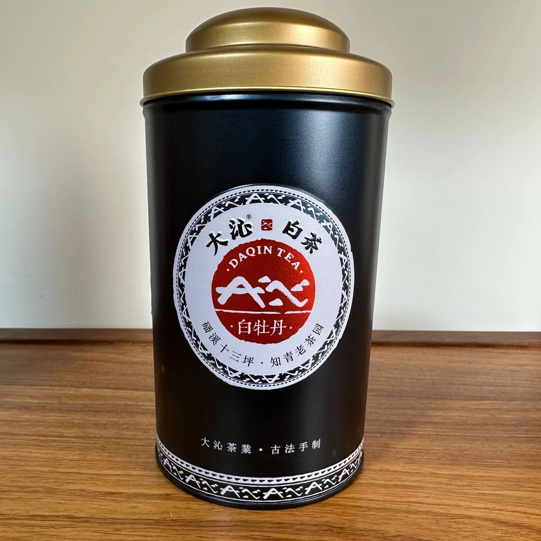 大沁2015年蓝罐白牡丹/拆封后不支持退换货