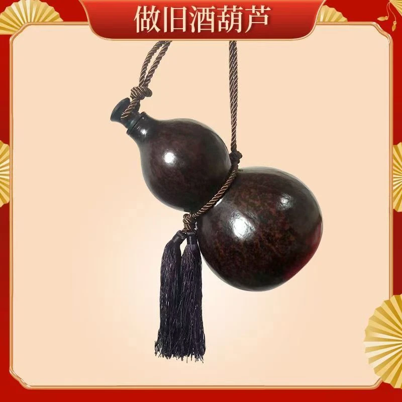 厂家直销天然葫芦黑神话悟空装酒水随身仿古水壶蜂蜡防渗摆件酒壶
