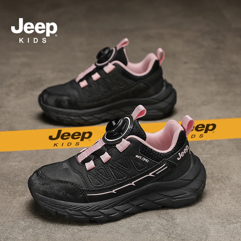Jeep女童鞋子2024冬季新款6-12岁旋钮扣防滑百搭户外儿童运动鞋