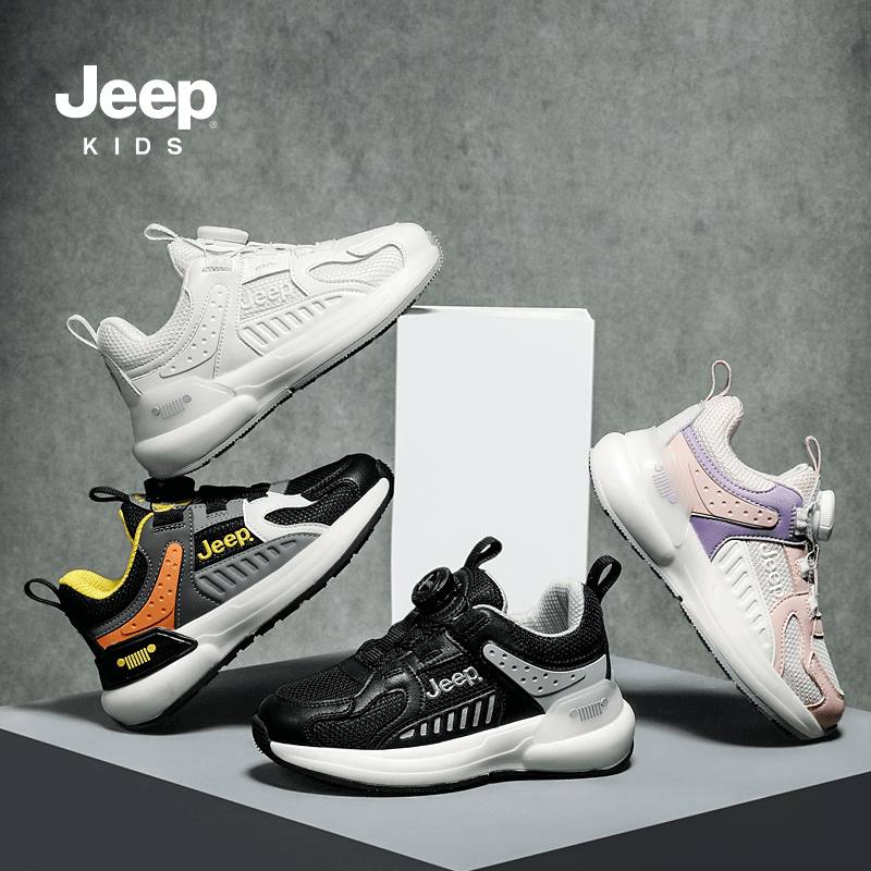 Jeep童鞋秋季新款男童女童潮款休闲百搭防滑耐磨儿童运动鞋MJ5700