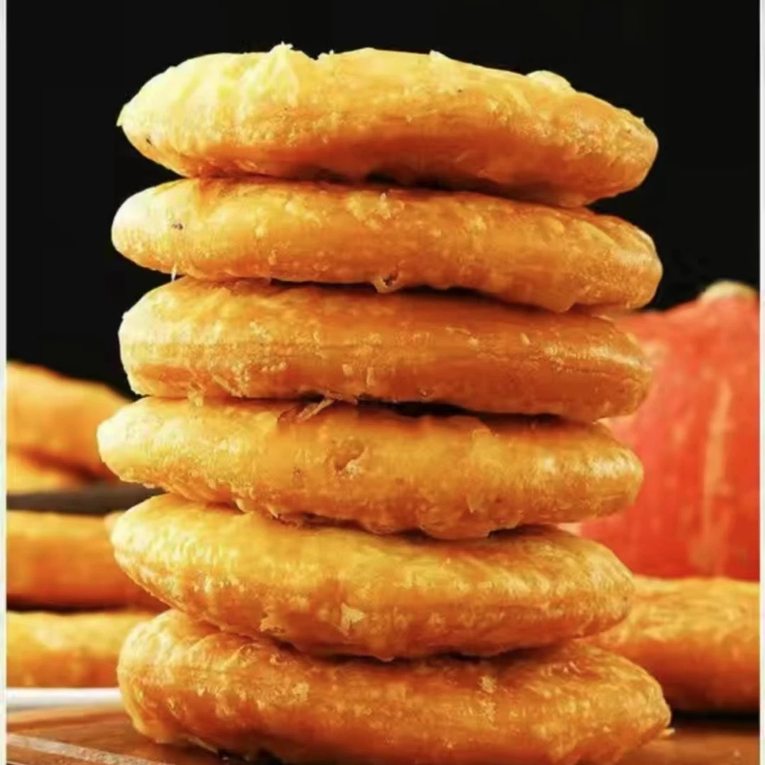 西北清真手工发面手工小油香 油饼 手工制作