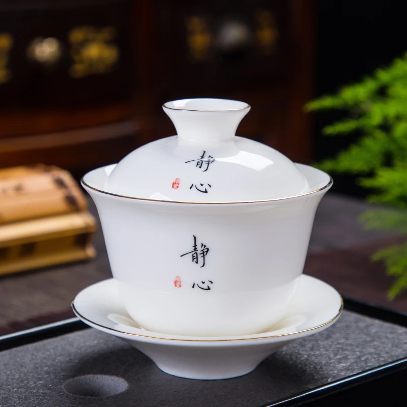德化羊脂玉白瓷单个盖碗茶杯陶瓷手工小号泡茶器家用功夫三才茶碗