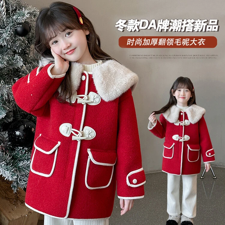 女童时尚加厚翻领毛呢大衣冬款拜年服红色洋气保暖休闲中大童加绒
