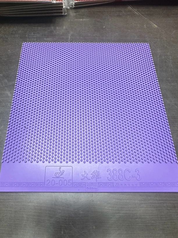 大维388C-3 生胶 牛博士 生胶单胶皮 带海绵下沉感十足