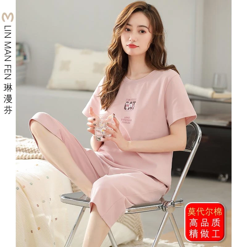 2024新款睡衣女夏季短袖莫代尔棉七分裤套头大码薄款可外穿家居服