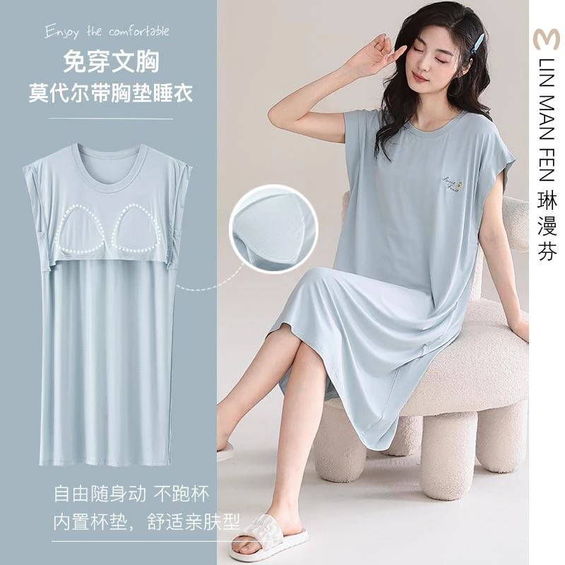 莫代尔睡衣女夏款冰丝带胸垫睡裙短袖夏季薄款休闲大码长款连衣裙