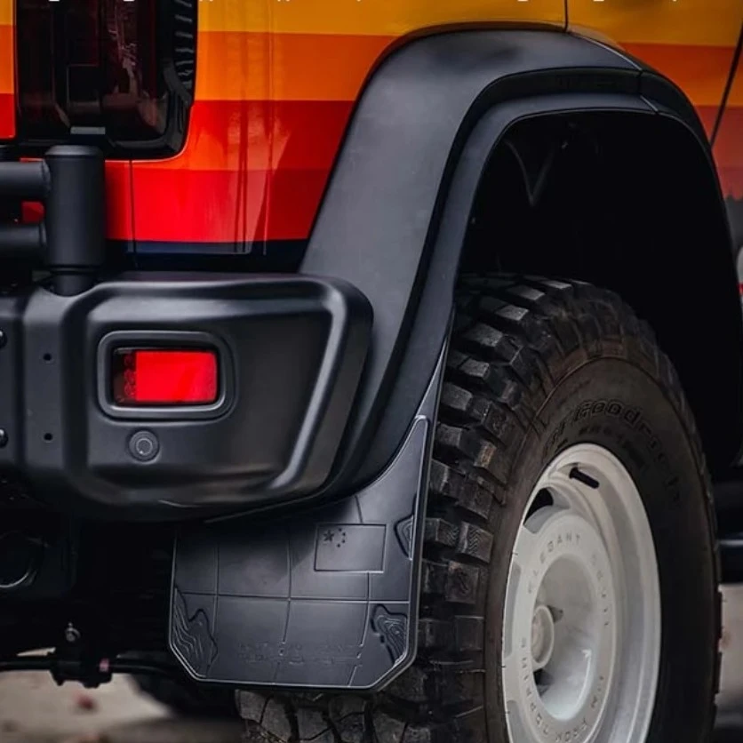 TOPFIRE-铁骑后挡泥板