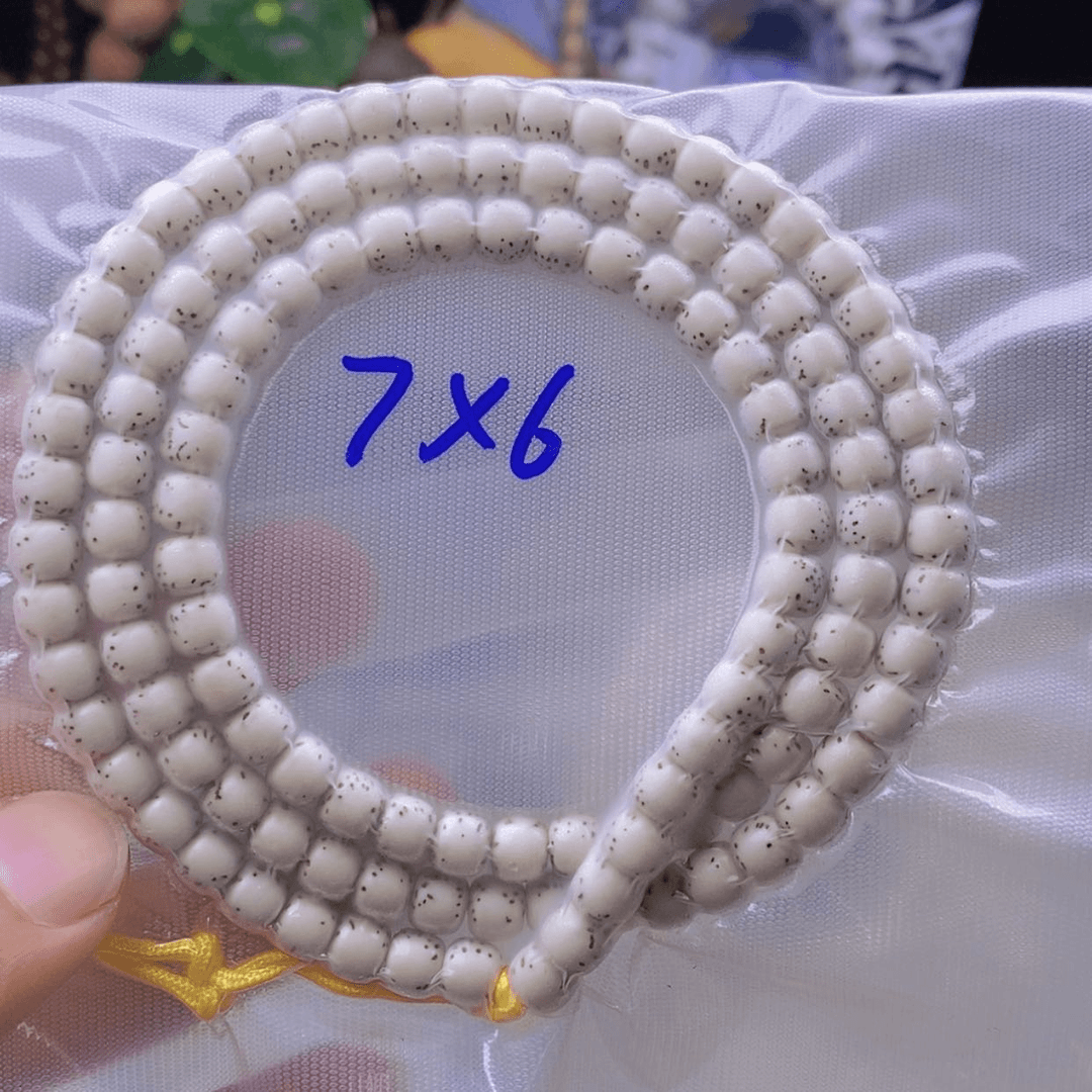 【闪购商品】星月菩提吊坠猩**品