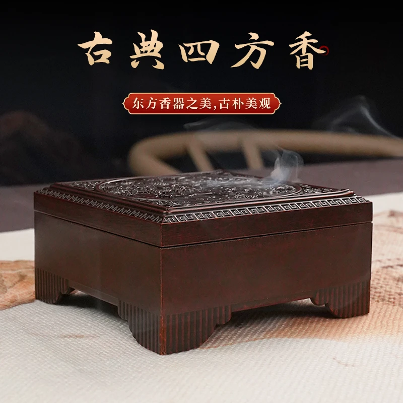 方镂空盘香炉室内玄关创意摆件香薰通用器具中式复古风合金香炉