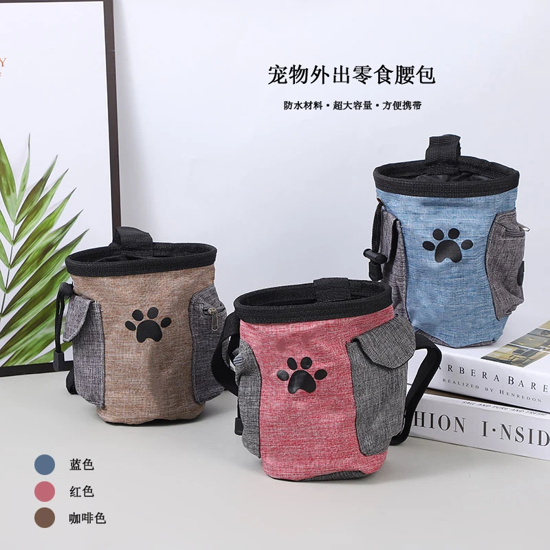 新款宠物训练包精品狗粮包狗狗训练腰包户外出行便捷防尘宠物零食