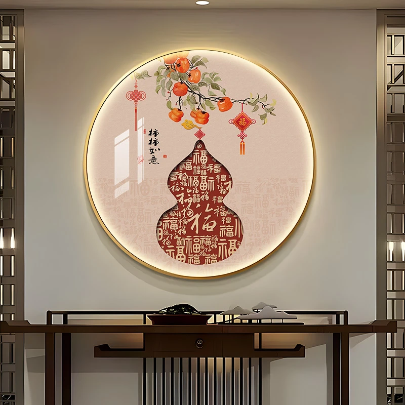 新中式百福图福字玄关装饰画柿柿如意圆形挂画茶室餐厅过道墙画
