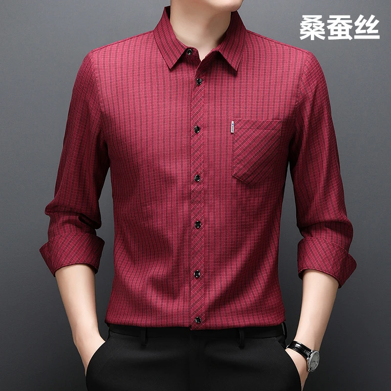 春秋新款男士桑蚕丝长袖衬衫中年商务免烫宽松条纹高档衬衣带口袋