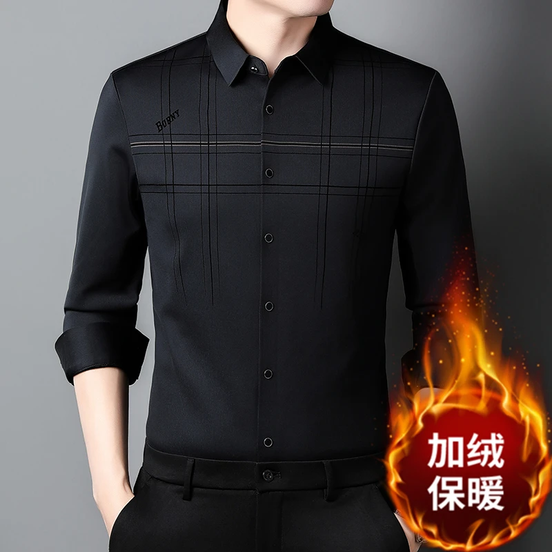 【加绒加厚】冬季新款保暖衬衫男高端奢华格子商务休闲免烫保暖衬衣