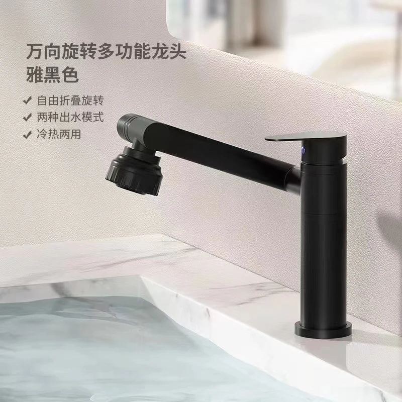 2023新款伸缩多功能招财猫  万向机械臂360度旋转  黑白灰色可选