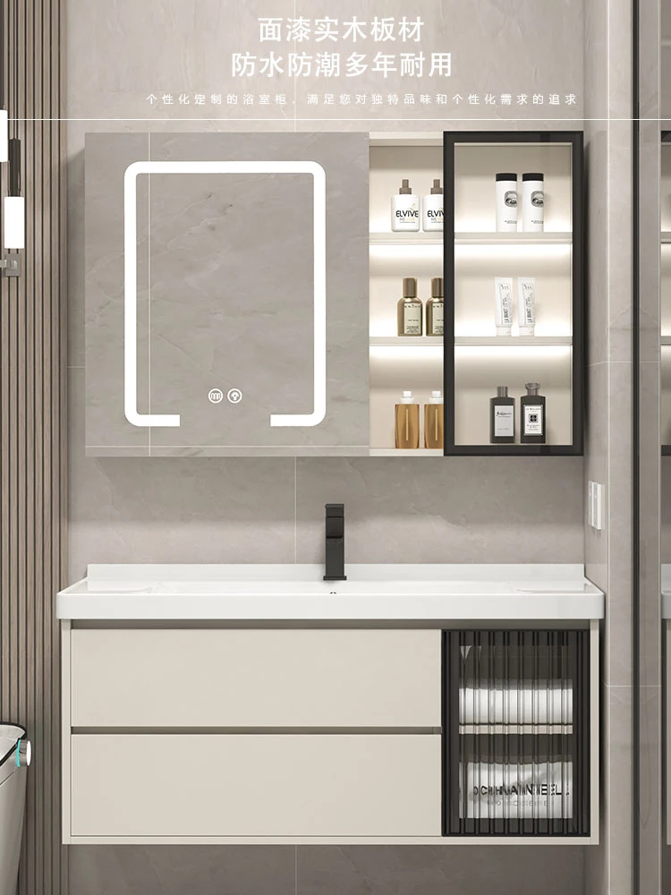 【奶油风网红玻璃门浴室柜】陶瓷一体盆防水防潮卫生间洗手间洗漱台