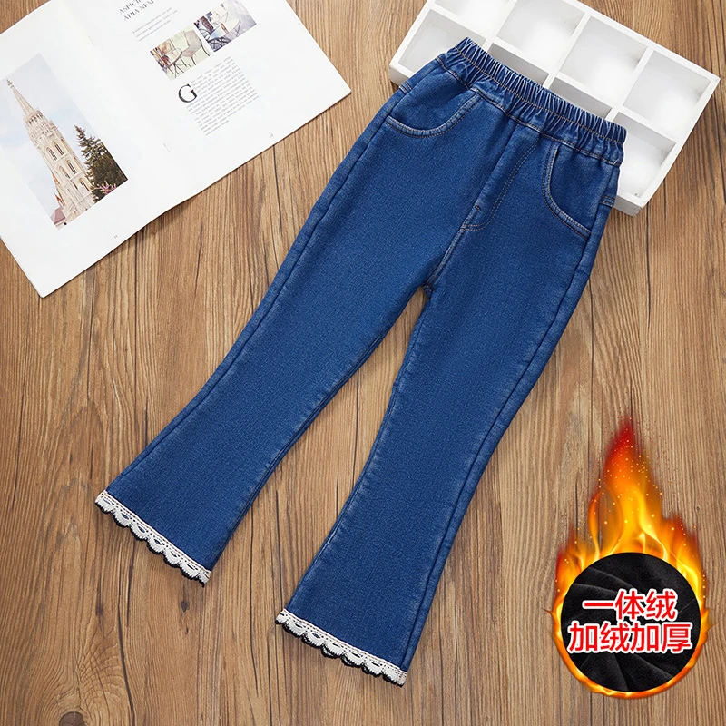 女童牛仔喇叭裤秋冬季外穿新款洋气中大童加绒加厚一体绒儿童长裤