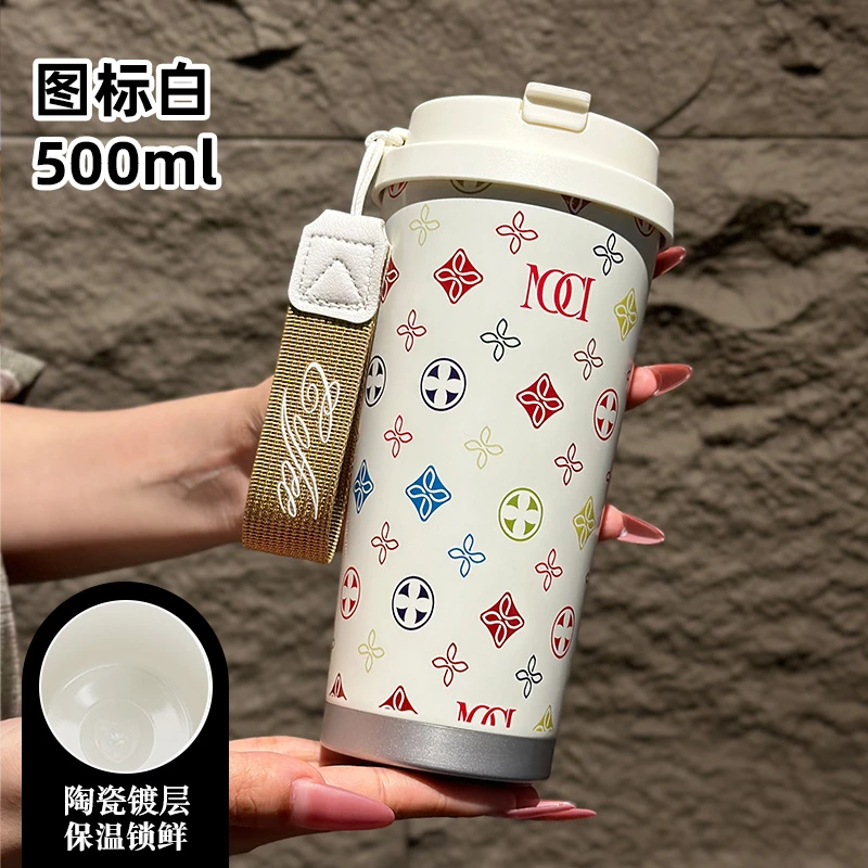 奇古堂满天星便携网红女士茶水分离双饮吸管咖啡陶瓷花茶保温杯子