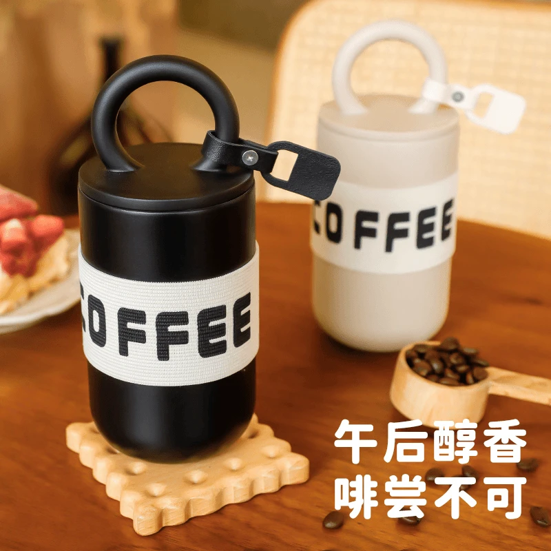 奇古堂复古咖啡杯小香风轻奢高颜值时尚喝水杯携款户外车载水杯子