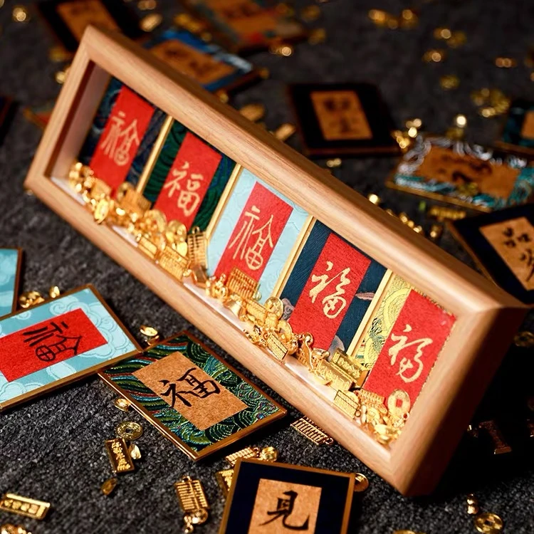 迷你宋锦硬卡纸国风宣纸文创礼品手写书法卡片摆台锦缎布面金潜纸
