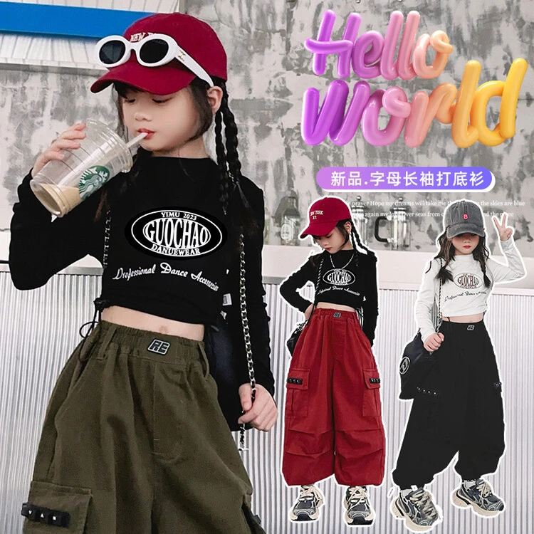 2023秋装女童外穿字母抽绳长袖T恤韩国甜酷时尚爵士舞打底衫上衣