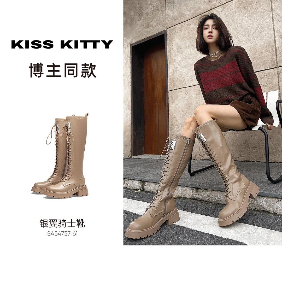 KISSKITTY厚底增高马丁靴秋冬系带靴子女长筒骑士靴SA53545-84
