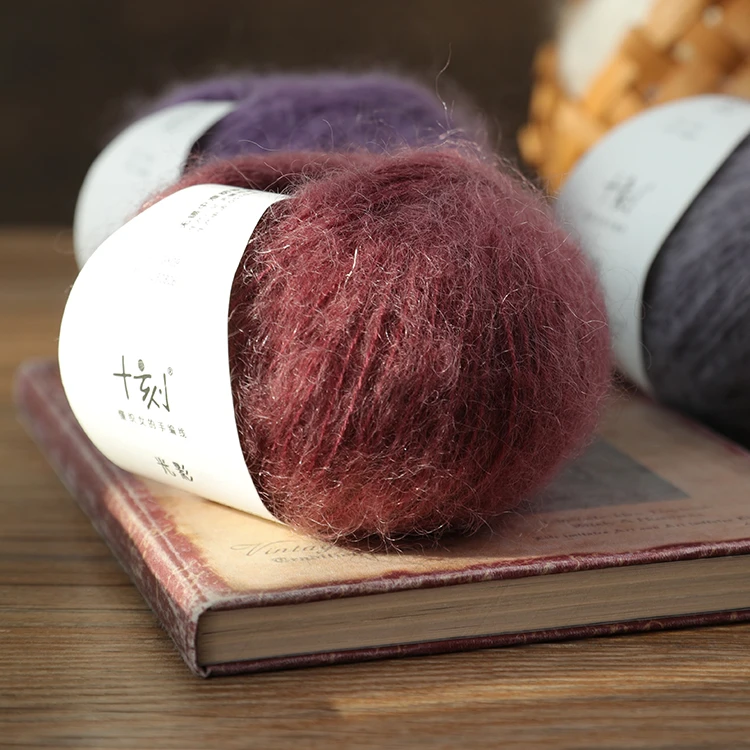 毛儿毛线 光影 羊毛马海毛混纺毛线 手工编织毛衣围巾披肩用线