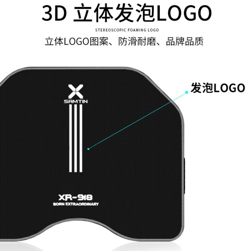 XR雷臣钓箱坐垫通用款自带固定吸盘