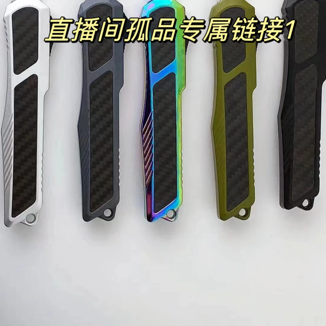 【直播间专属实时链接10-30】库存尾货瑕疵品多功能户外折叠钳子锤