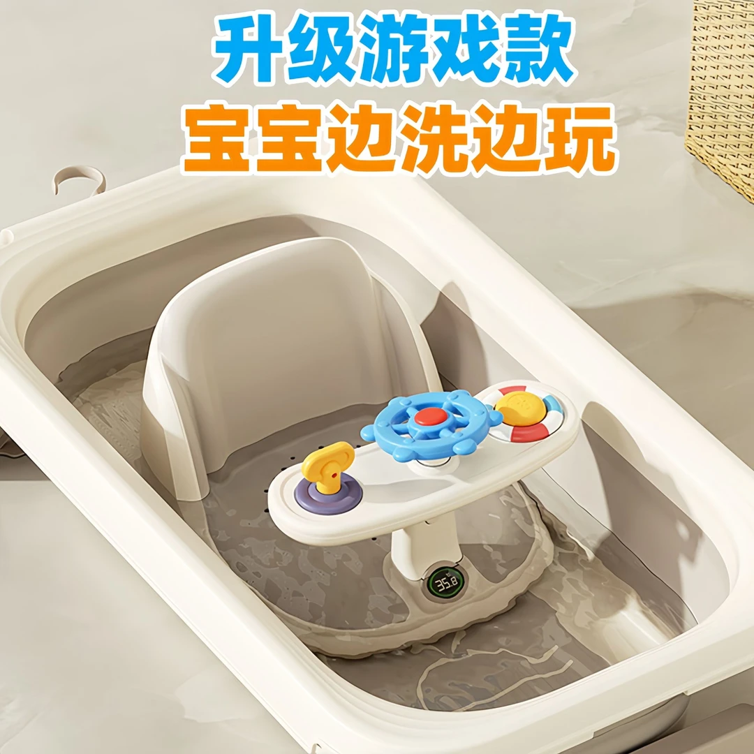 宝宝防滑浴凳洗澡坐椅婴儿加高神器可坐躺托新生儿童浴盆支架座椅