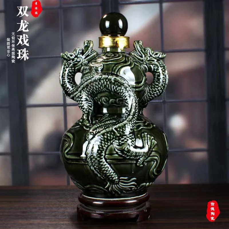 坛香飘十里(15)双龙戏珠千斤酒罐老酒浓香型礼盒装52度5000ml