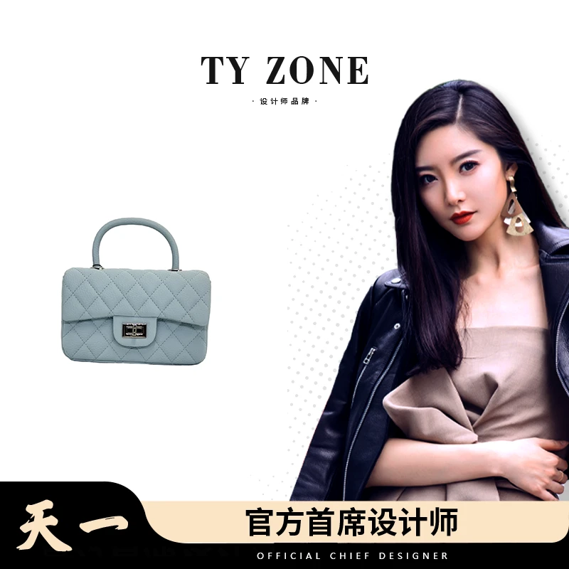 【TY】ZT-D8585-冰岛蓝 单肩欧美时尚女士小包包洋气