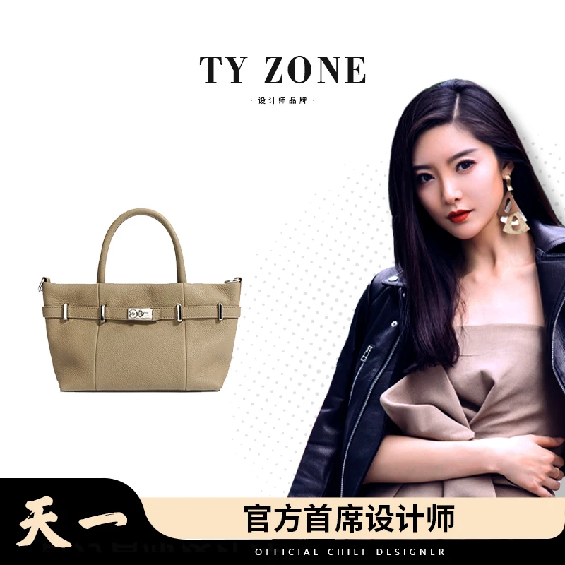 【TY】ZG-F9752-奶茶 轻奢高级手提斜跨单肩韩版女包包