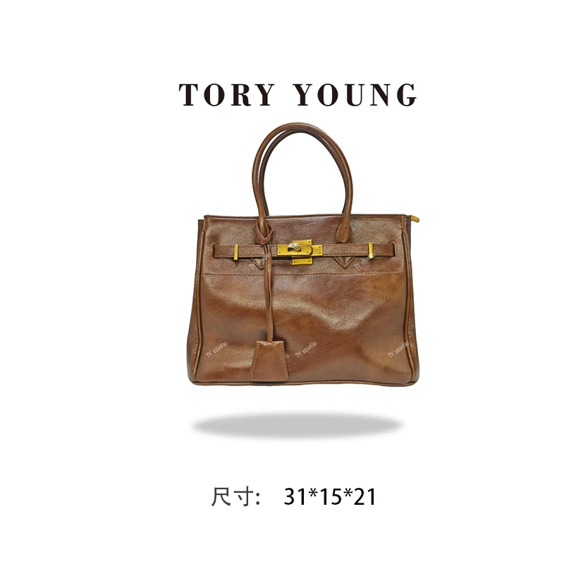 【TY】SKL-5389-摩卡色 轻奢高级韩版单肩潮流时尚简约女包